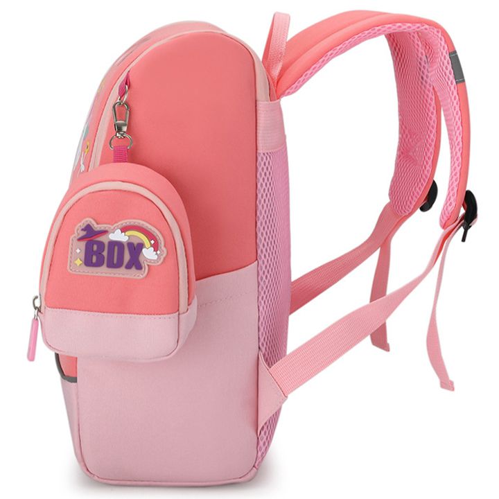 haslor-saskolo-zurgchanta-34x24x14sm-photo-2