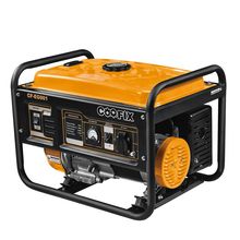 Product image of COOFIX CF-EG001A გენერატორი 5.5KW