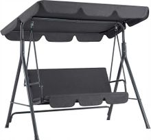 Product image of COMFORT ROOM ეზოს საქანელა
