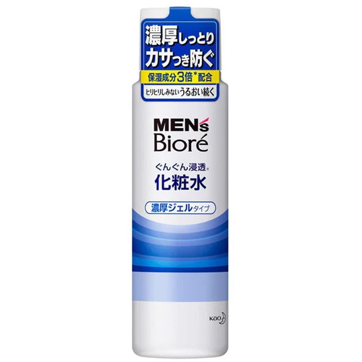 biore-mamakatsis-sakhis-damatenianebeli-gel-kremi