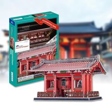 Product image of ასაწყობი ფაზლი - Kaminarimon Gate