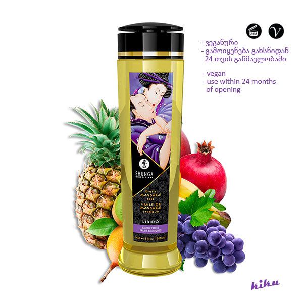 erotiuli-masazhis-zeti-egzotikuri-khilis-miqsi-240ml-photo-2