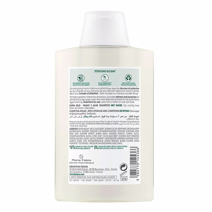 klorane-avoine-shampuni-200-ml-photo-3