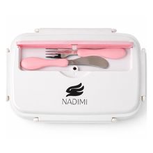 Product image of Nadimi ლანჩ ბოქსი