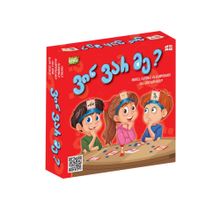 Product image of ვინ ვარ მე ? სამაგიდო თამაში (ქართულად)