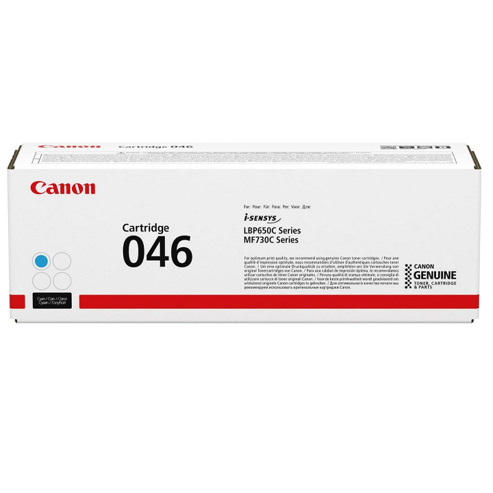 canon-original-canon-crg-046-c-kartriji-1249c002aa