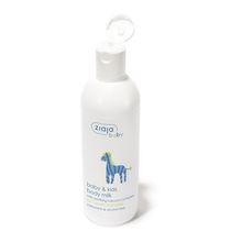 Product image of Ziaja Kids Body Milk საბავშვო ტანის რძე 300 მლ
