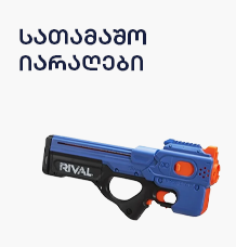 image of category