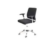 Product image of MY OFFICE გორგოლაჭებიანი სავარძელი