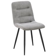 Product image of AKHALI AVEJI Bos სკამი