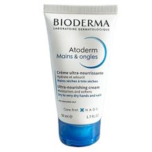 Product image of Bioderma ხელის კრემი დაზიანებული მშრალი კანისთვის