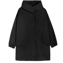 Product image of PARFOIS ქალის ქურთუკი