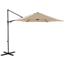 Product image of NATERIAL ეზოს ქოლგა