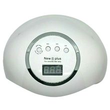 Product image of SUN 5 72W შილაკის აპარატი