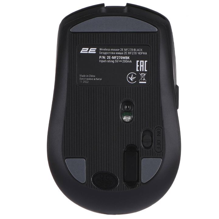 2e-mf270-silent-rechargeable-wl-black-usadeno-mausi-photo-3