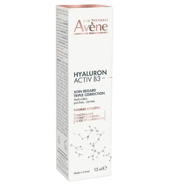 avene-hyaluron-activ-b3-15ml-tvalis-kremi-photo-2
