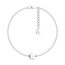 Product image of REDBERRY  ვერცხლის სამაჯური
