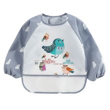 Product image of ბავშვის წყალგაუმტარი წინსაფარი