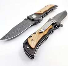 Product image of გასაშლელი დანა