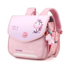 Product image of სასკოლო ჩანთა Spacegirl