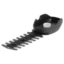 Product image of Gardena ბუჩქის საკრეჭი აპარატის პირი Shrub blade