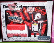 Product image of GOLDEN CHILD საექიმო ნაკრები