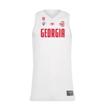 Product image of GBF სათამაშო მაისური FREON - თეთრი