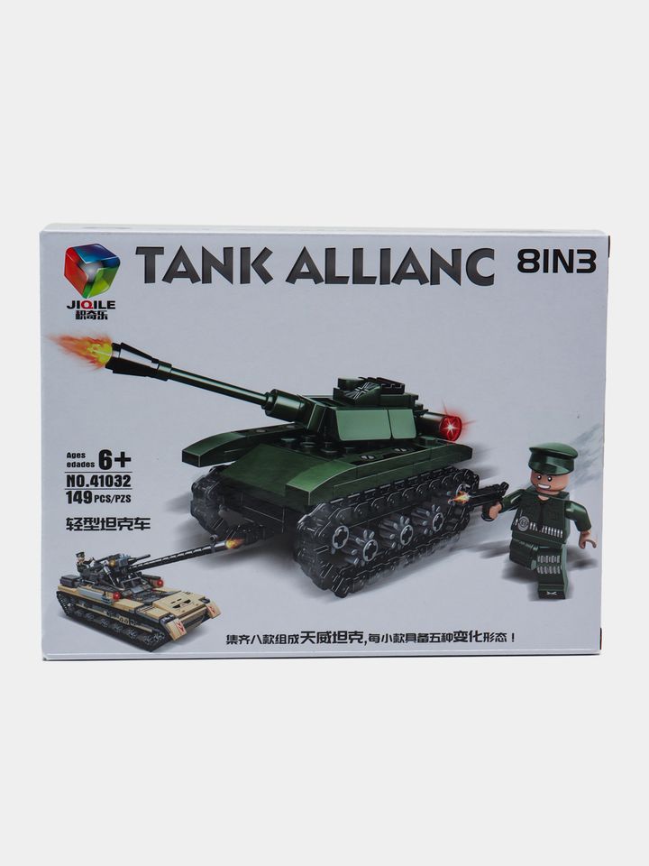 konstruqtori---samkhedro-swat-commando