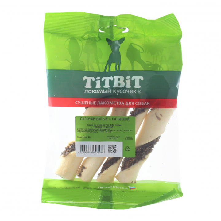 titbit-khveuli-chkhirebi-gulsartit---sasusnao-dzaghlebistvis---rbili-shefutva-45gr