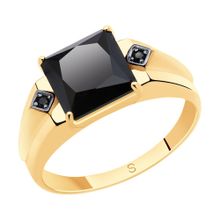 Product image of REDBERRY ოქროს ბეჭედი