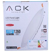 Product image of ACK XP01-01830 მრგვალი ლედ პანელი