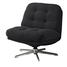 Product image of IKEA DYVLINGE (005.550.90) სავარძელი