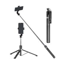 Product image of HOCO PH15 სელფის ჯოხი