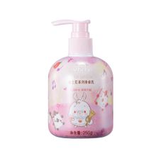 Product image of Disney Ufufy Collection Moisturizing Body Lotion 250მლ ტანის ლოსიონი
