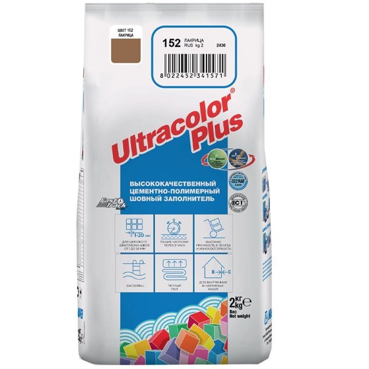 mapei-ultracolor-152-2kg-fuga