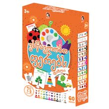 Product image of ZEBRA GAMES ვსწავლობთ ფერებს