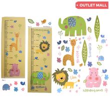 Product image of თვითწებვადი სტიკერი