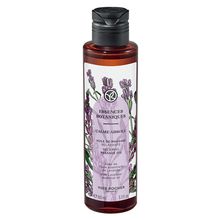 Product image of Yves Rocher CALME ABSOLU 100მლ მასაჟის ზეთი
