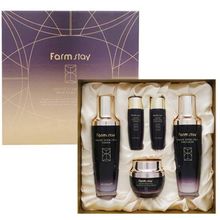 Product image of FARMSTAY GRAPE STEM CELL SKIN CARE 3SET სახის მოვლის ნაკრები