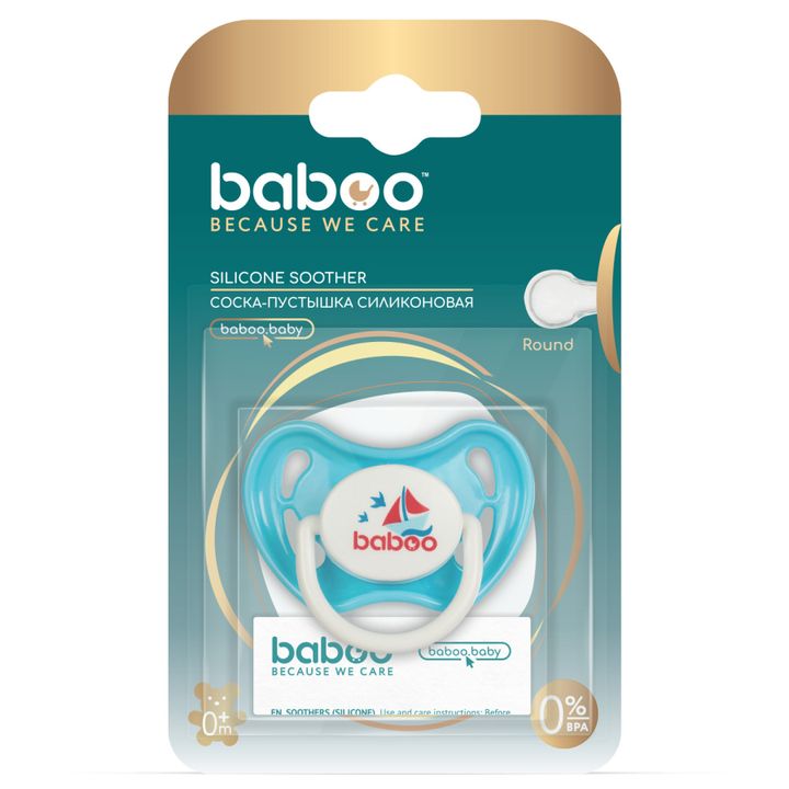 baboo-satsovara-0tvidan-photo-4