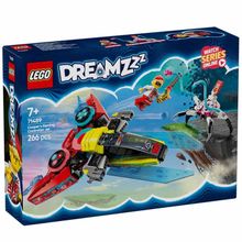 Product image of LEGO Cooper's Gaming Controller Jet კონსტრუქტორი