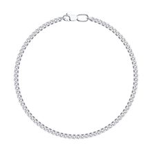 Product image of REDBERRY ვერცხლის სამაჯური