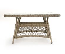 Product image of NATERIAL ყავის მაგიდა