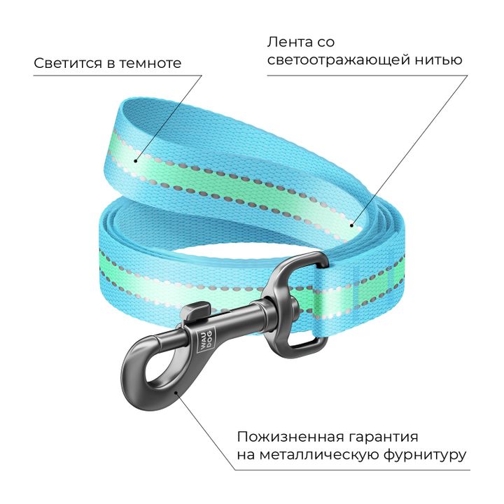 waudog-nylon-shuqamreklimanatobeli-dzaghlis-sabeli-neilonisgan-25mm122sm-photo-3