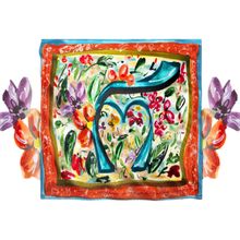 Product image of ინიციალის შარფი - ''რ''