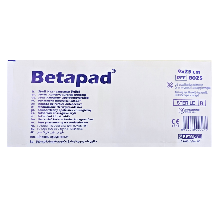 betasan-9x25sm-25-tsali-chrilobis-safeni-betapadi-photo-2