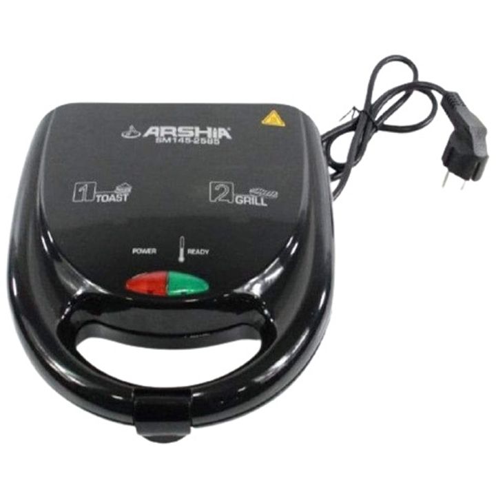 arshia-sm145-2585-715w-sendvichis-aparati