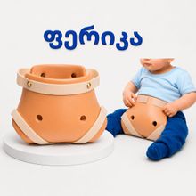 Product image of FREJKA ბალიში SL-909