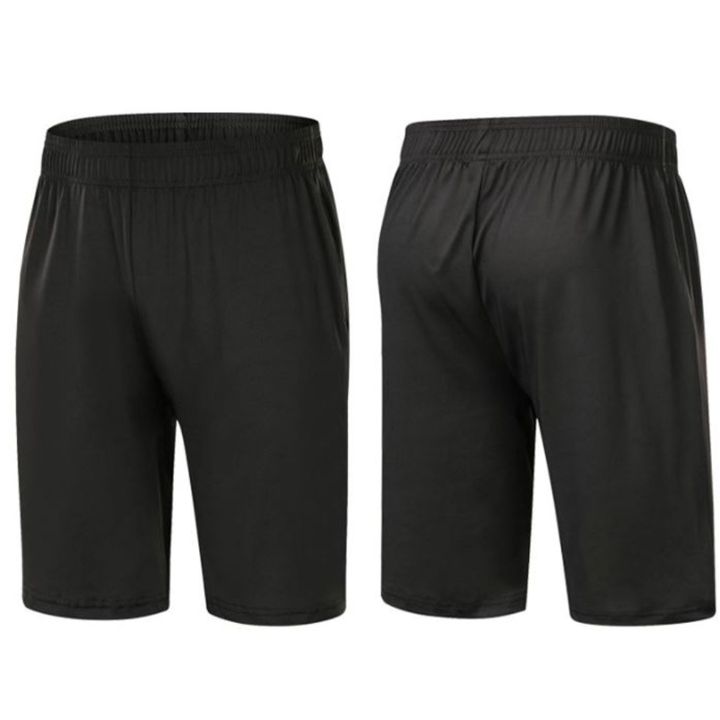 shorti