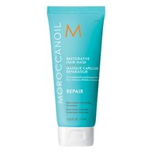 Product image of Moroccanoil restorative hair mask 75 მლ აღმდგენი ნიღაბი